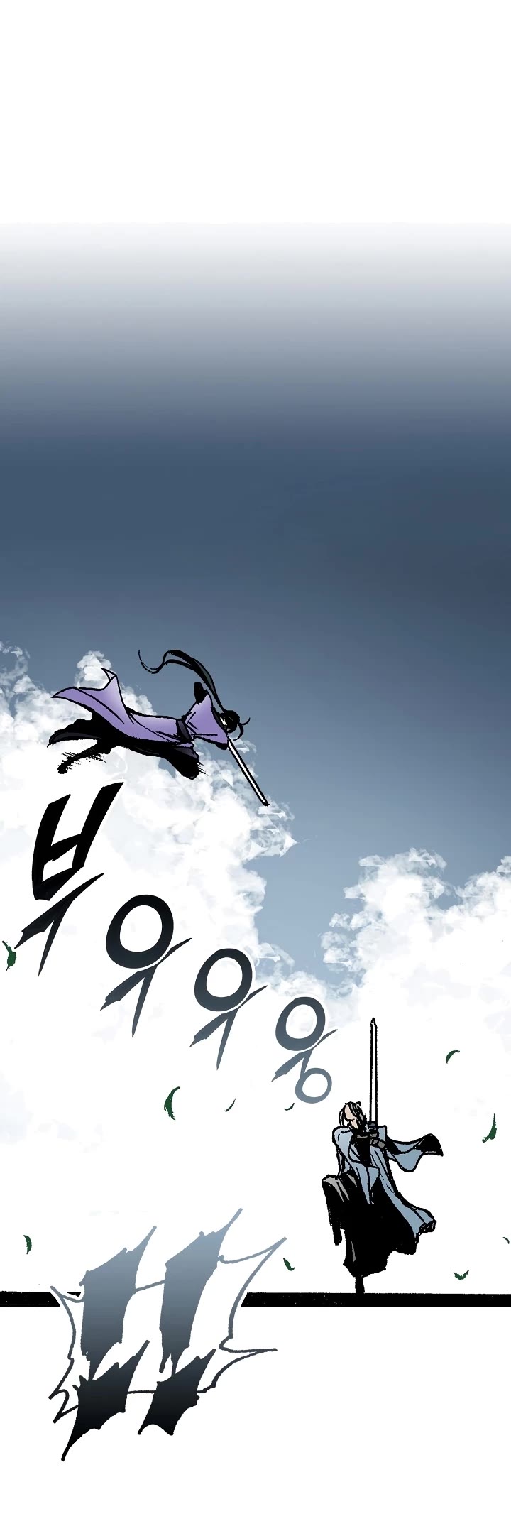 Memoir of the God of War Chap 117 - Next Chap 118
