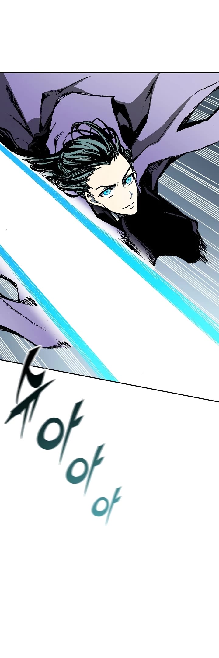 Memoir of the God of War Chap 117 - Next Chap 118