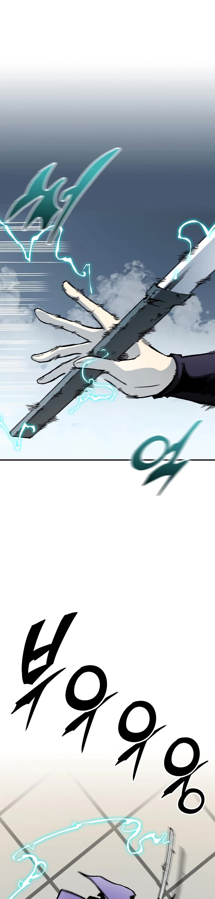 Memoir of the God of War Chap 117 - Next Chap 118
