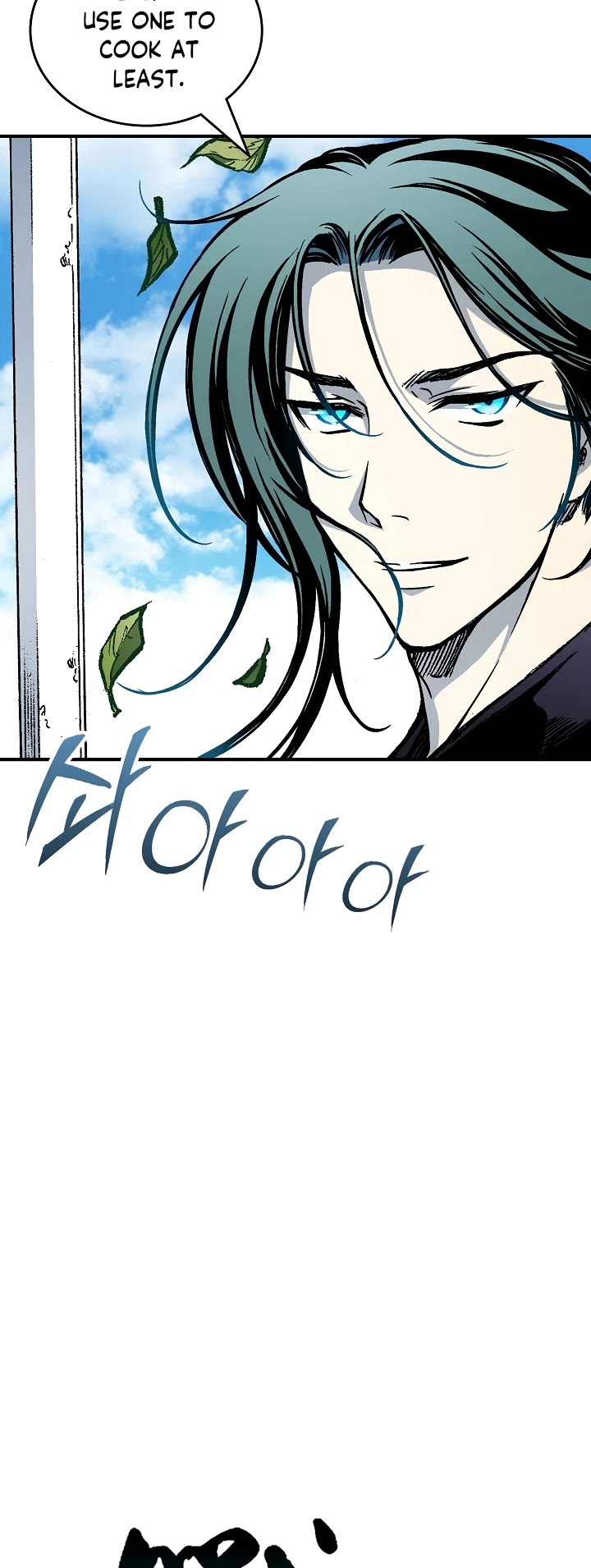 Memoir of the God of War Chap 117 - Next Chap 118
