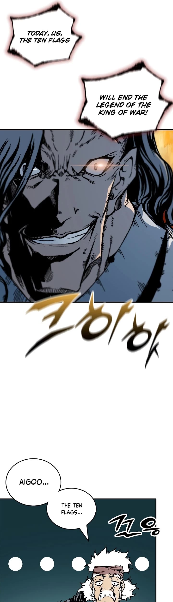 Memoir of the God of War Chap 117 - Next Chap 118