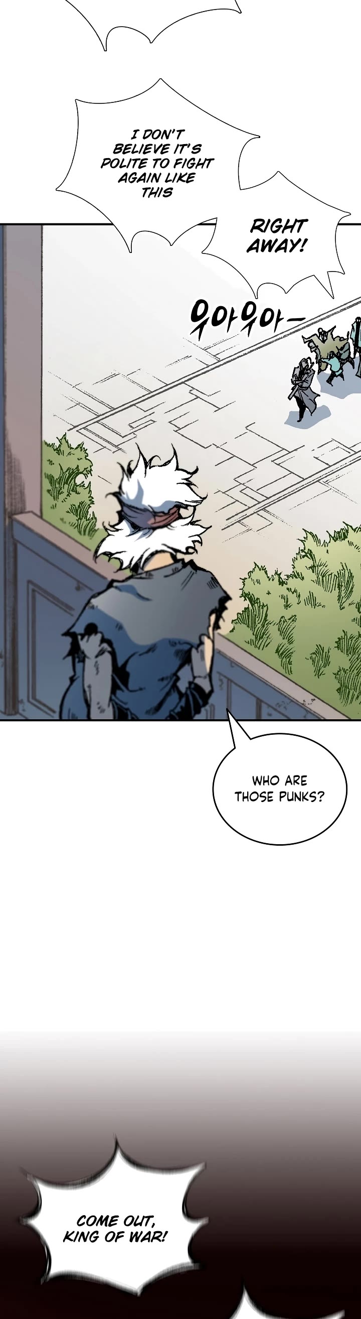 Memoir of the God of War Chap 117 - Next Chap 118