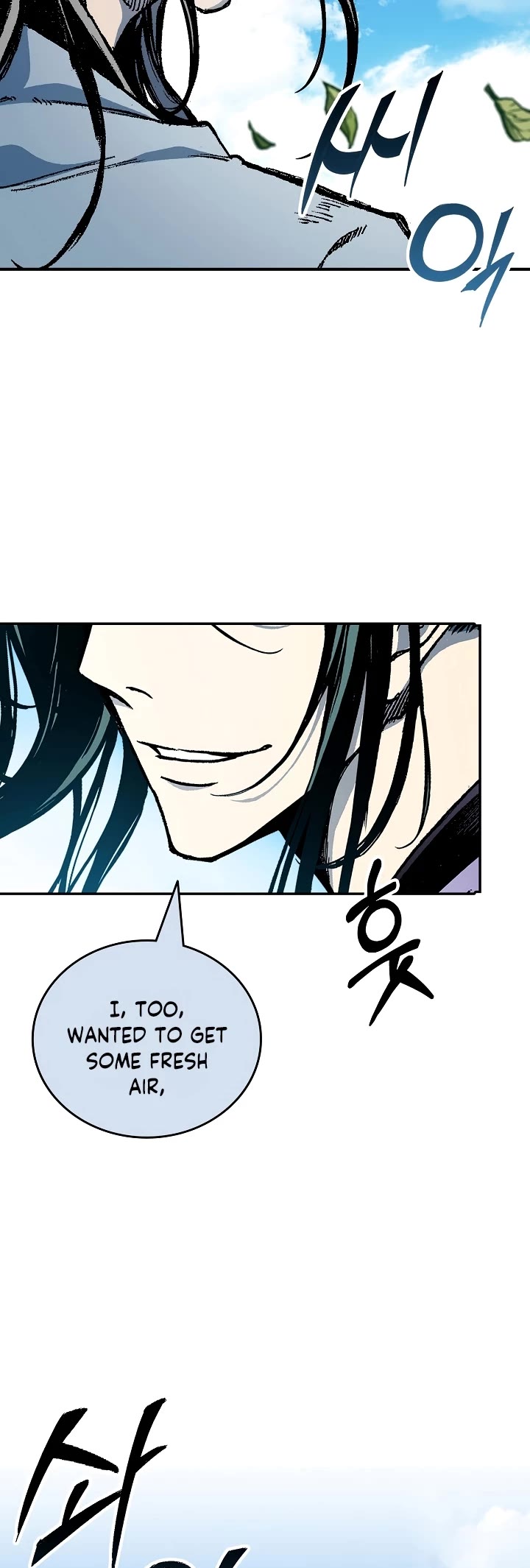 Memoir of the God of War Chap 117 - Next Chap 118