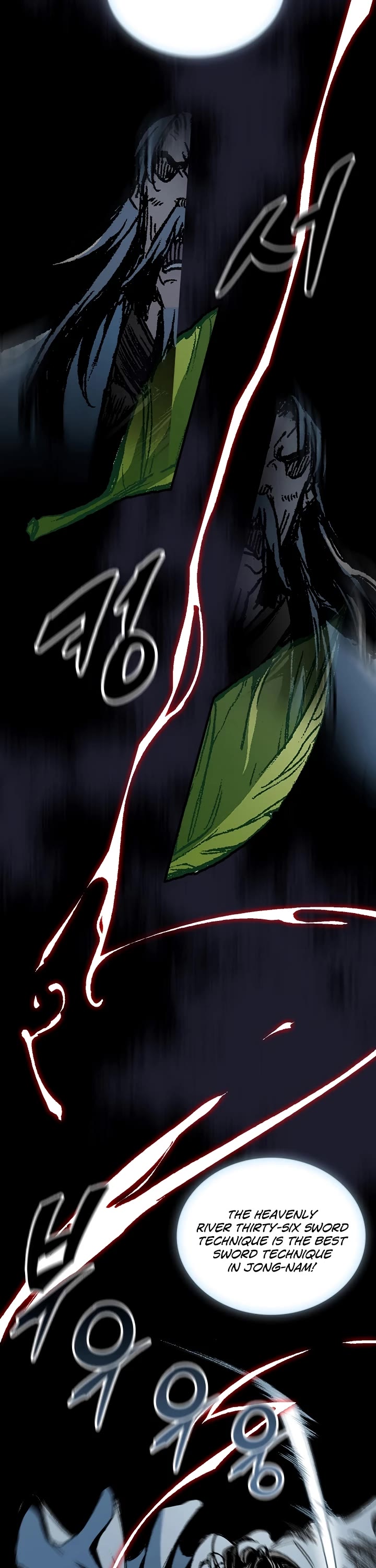 Memoir of the God of War Chap 117 - Next Chap 118