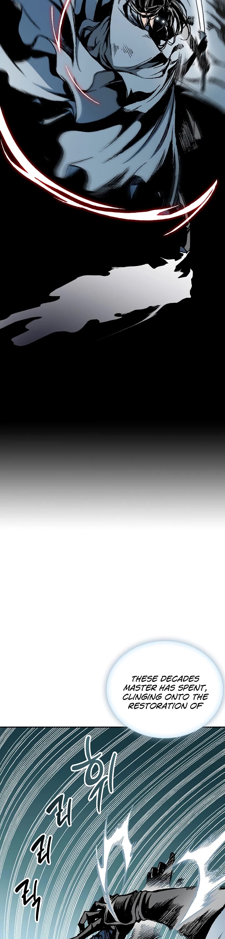 Memoir of the God of War Chap 117 - Next Chap 118