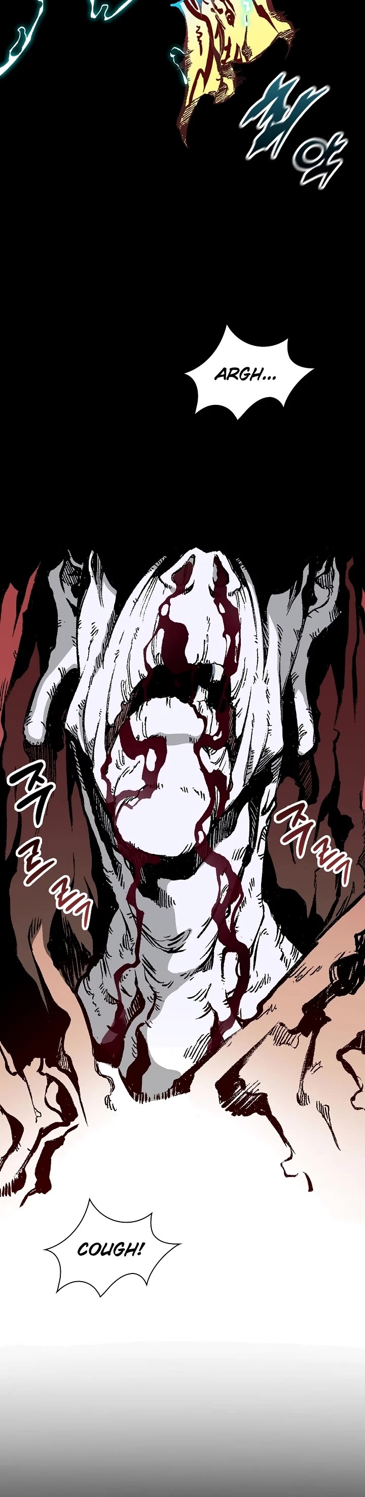 Memoir of the God of War Chap 114 - Next Chap 115