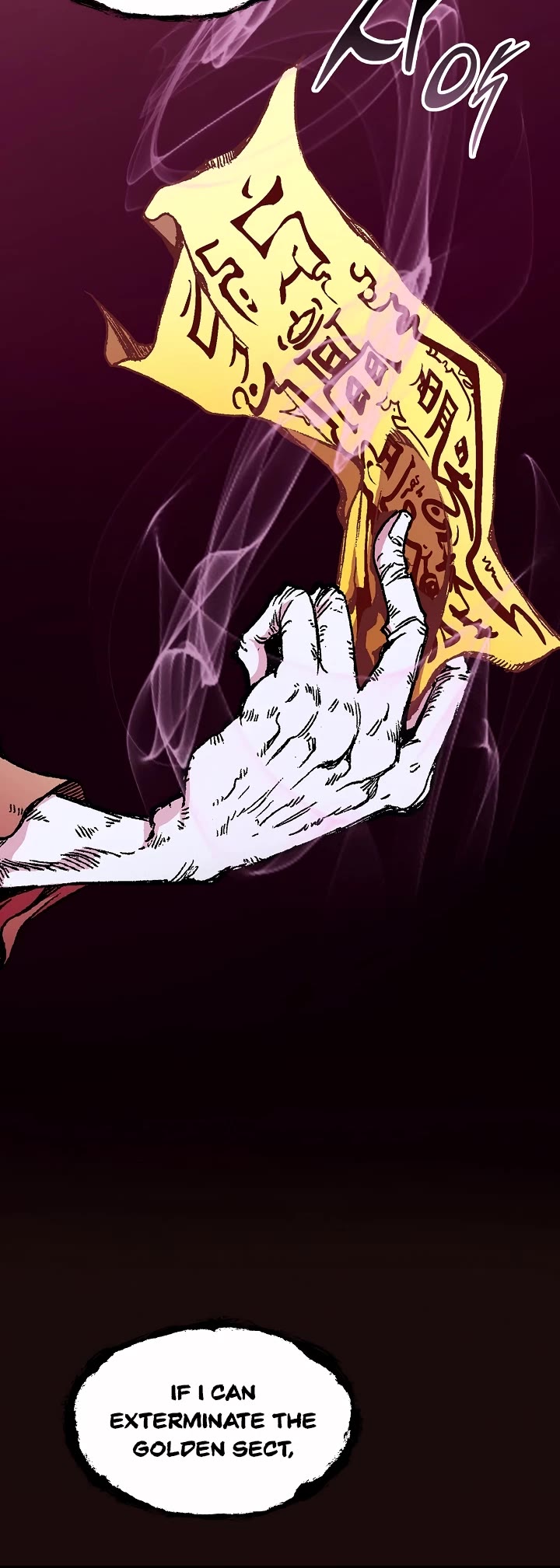 Memoir of the God of War Chap 114 - Next Chap 115