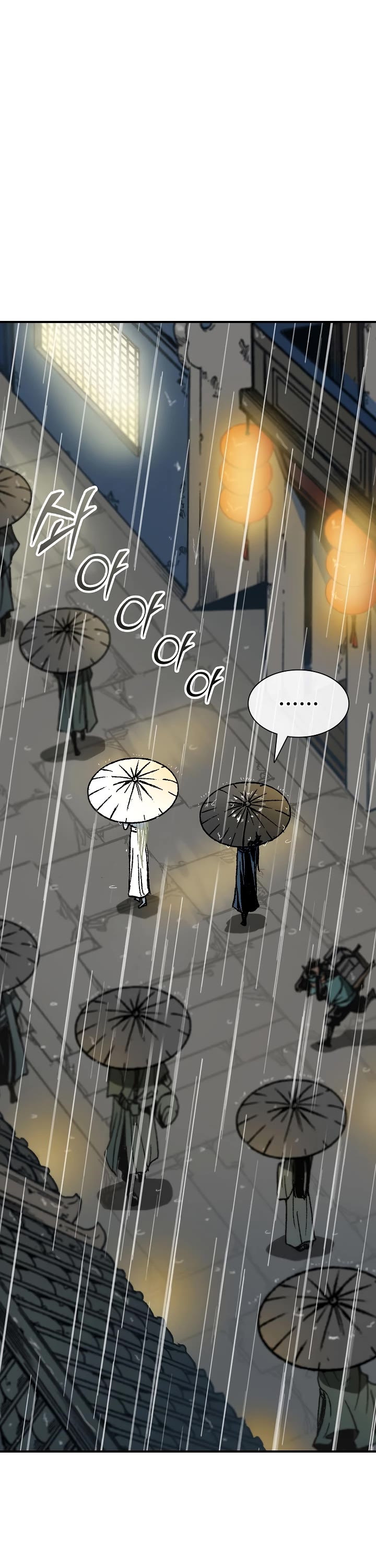 Memoir of the God of War Chap 114 - Next Chap 115