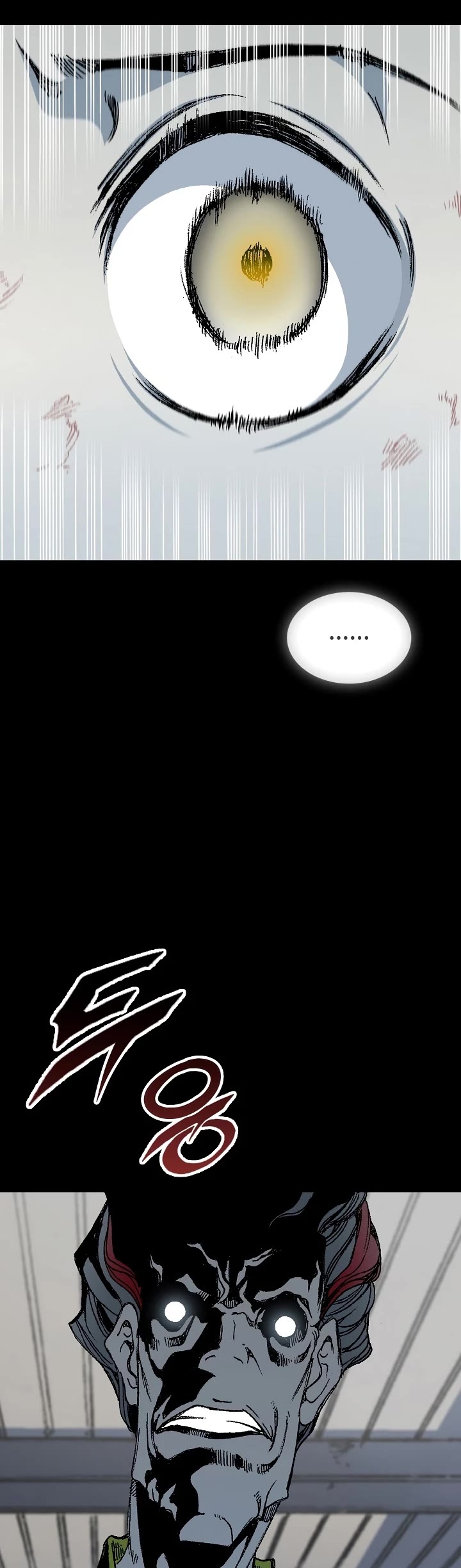 Memoir of the God of War Chap 115 - Next Chap 116