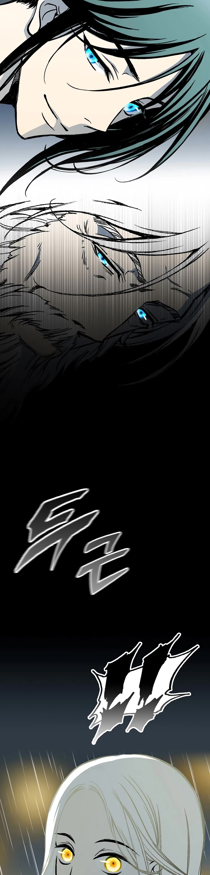 Memoir of the God of War Chap 115 - Next Chap 116