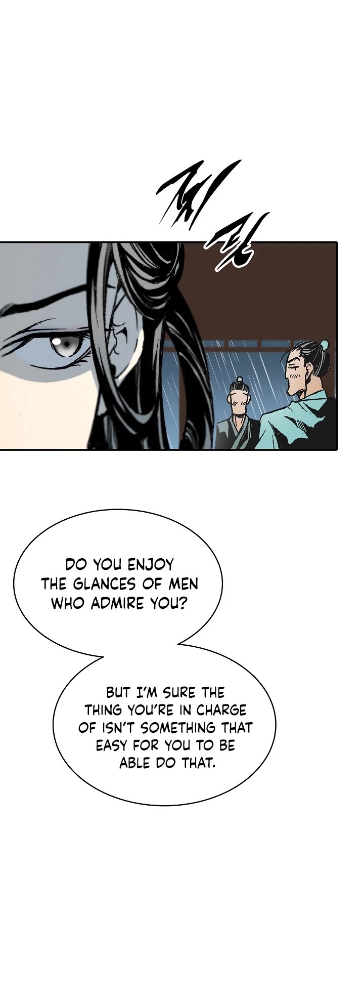 Memoir of the God of War Chap 115 - Next Chap 116