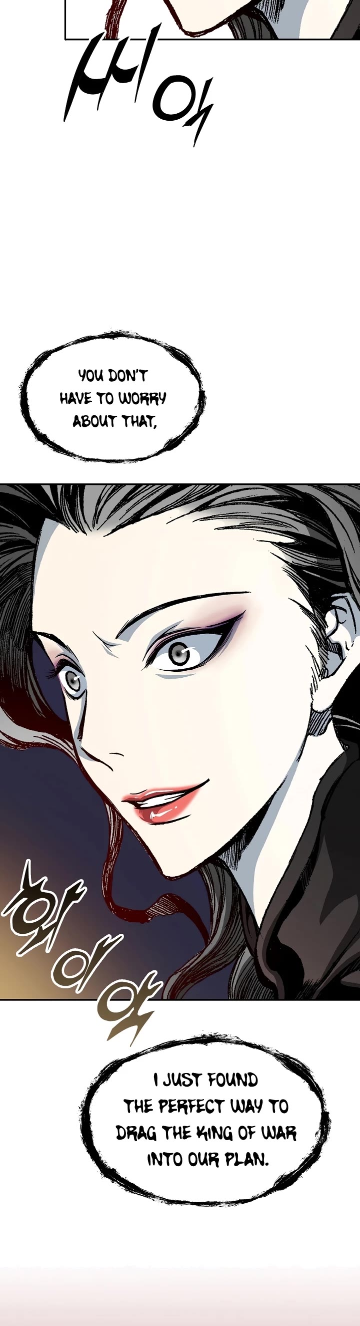 Memoir of the God of War Chap 115 - Next Chap 116