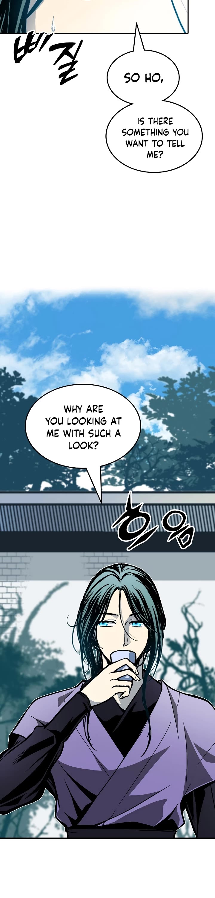 Memoir of the God of War Chap 116 - Next Chap 117