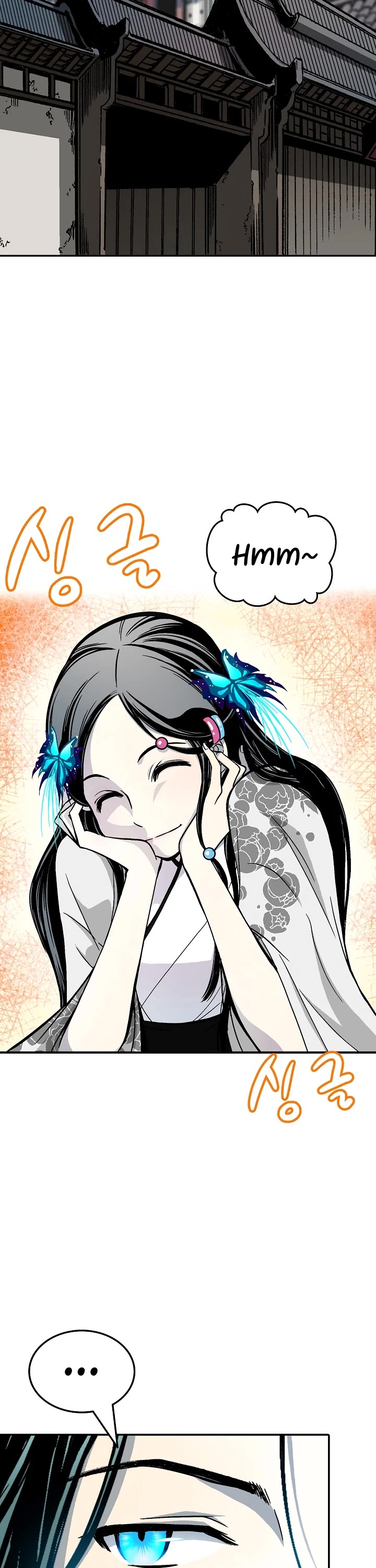 Memoir of the God of War Chap 116 - Next Chap 117