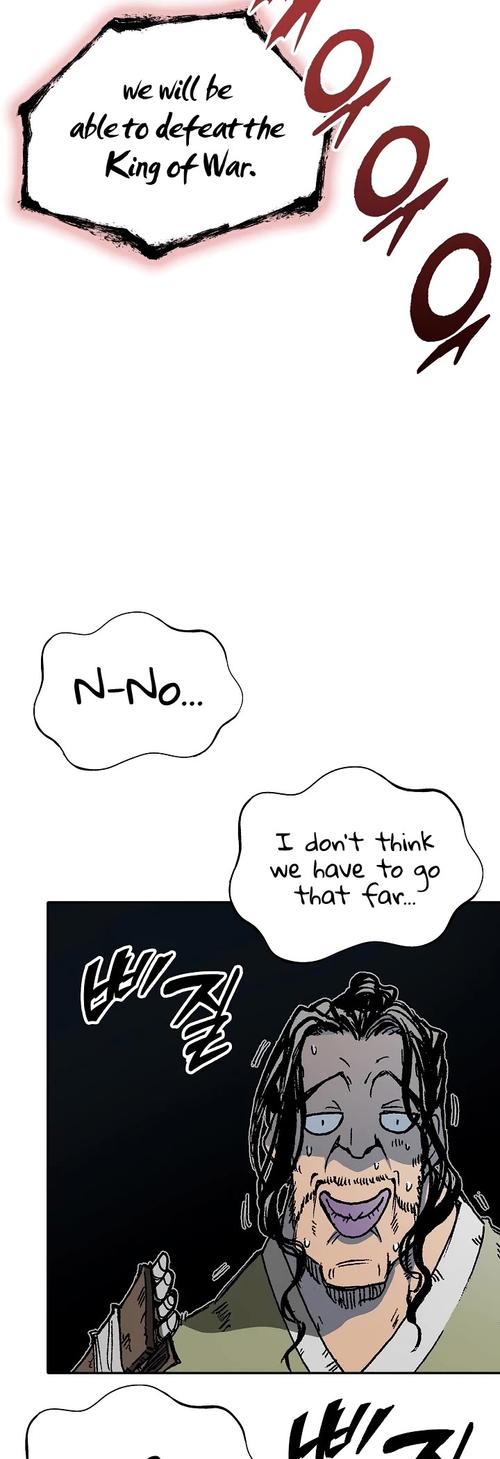 Memoir of the God of War Chap 116 - Next Chap 117