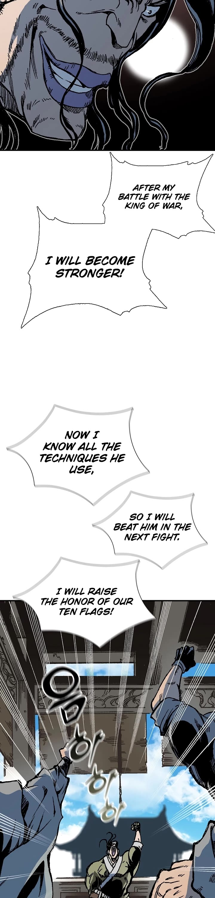 Memoir of the God of War Chap 116 - Next Chap 117