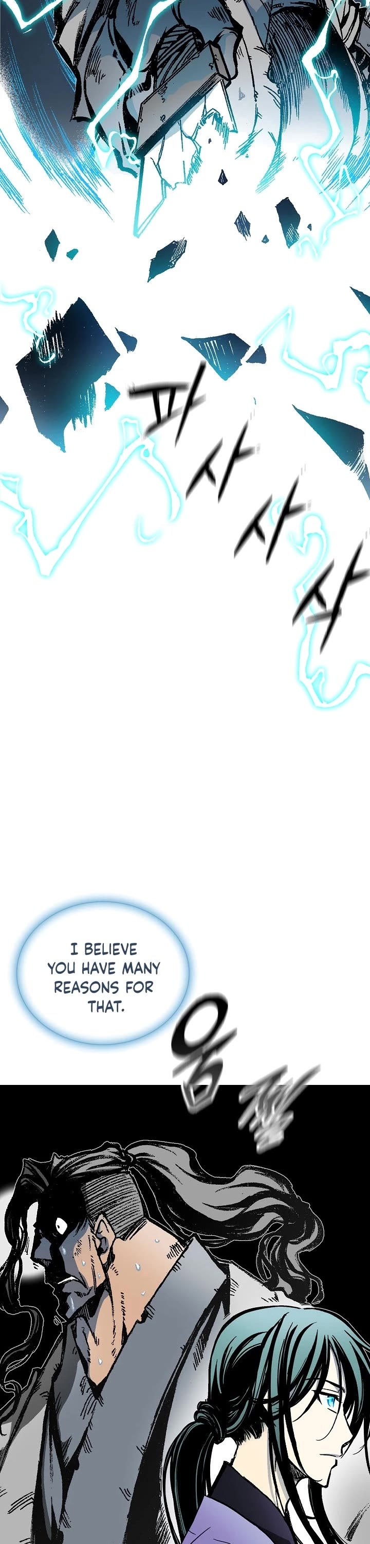 Memoir of the God of War Chap 118 - Next Chap 119