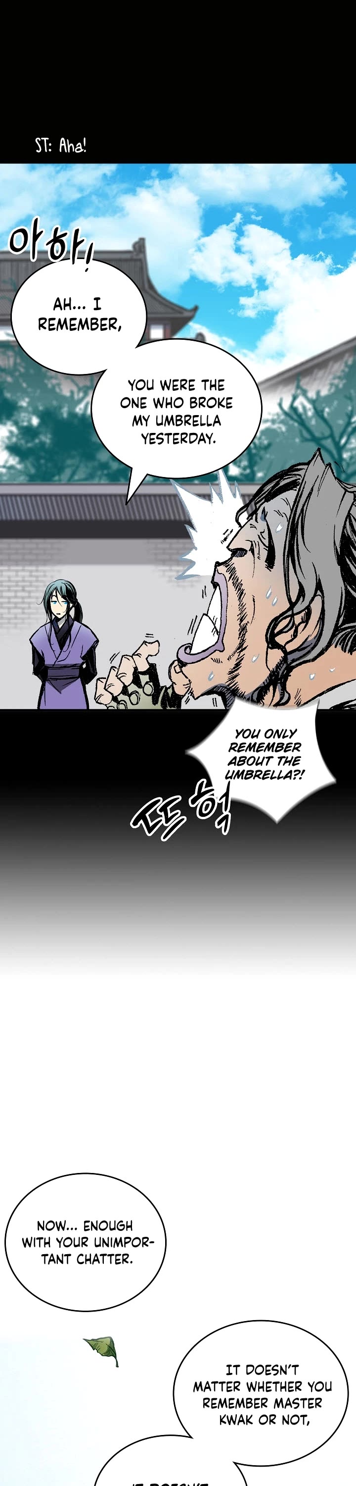 Memoir of the God of War Chap 118 - Next Chap 119