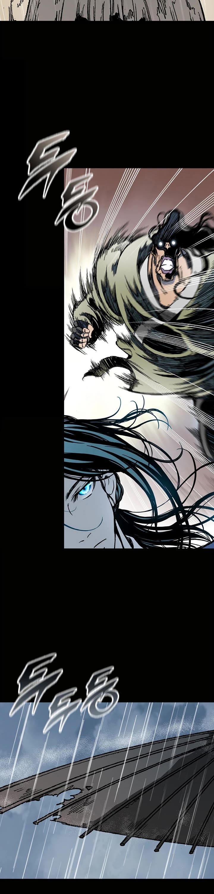 Memoir of the God of War Chap 118 - Next Chap 119