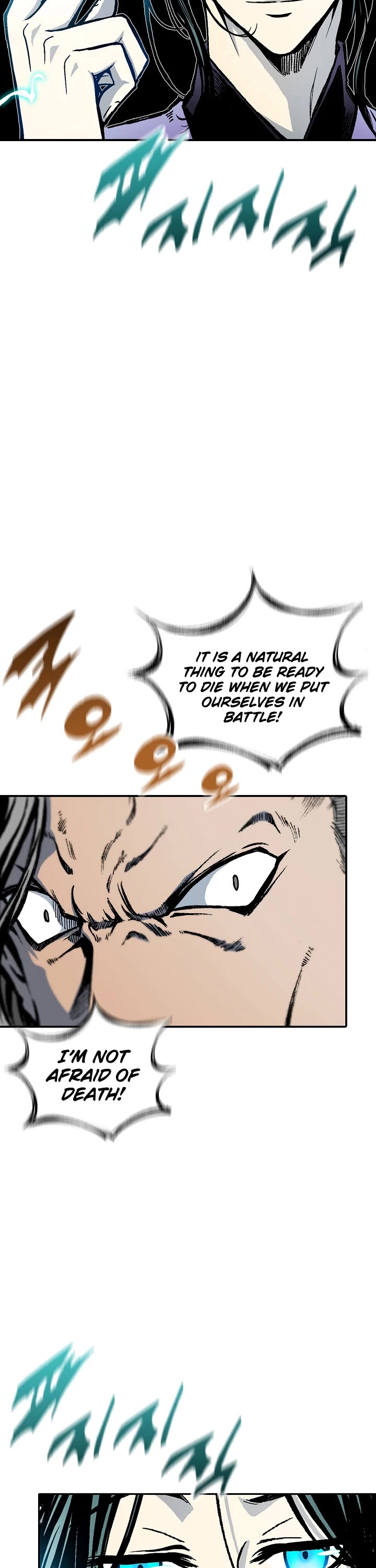 Memoir of the God of War Chap 118 - Next Chap 119