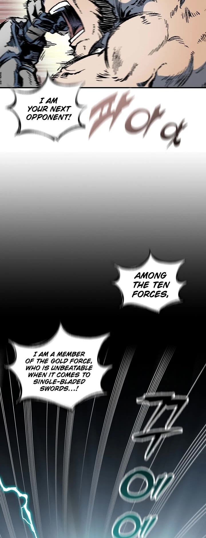 Memoir of the God of War Chap 118 - Next Chap 119