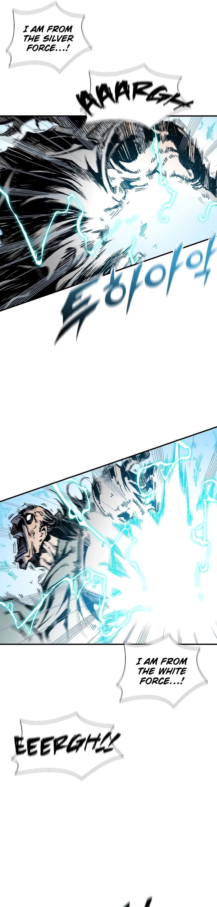 Memoir of the God of War Chap 118 - Next Chap 119