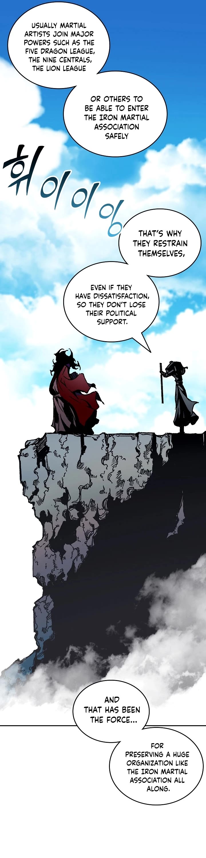 Memoir of the God of War Chap 118 - Next Chap 119