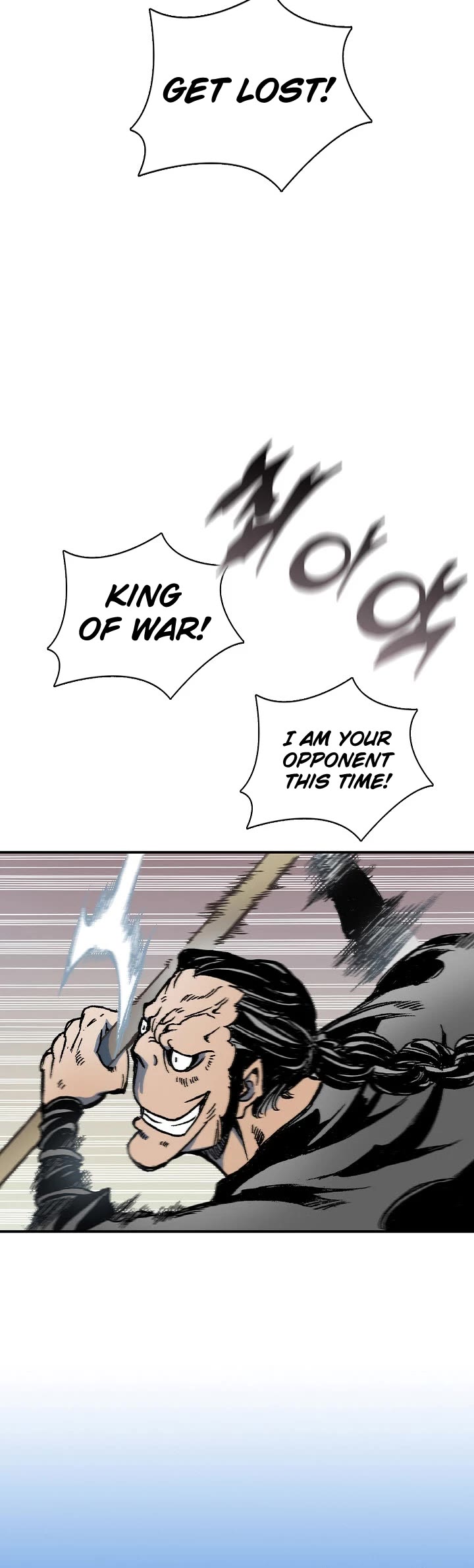 Memoir of the God of War Chap 119 - Next Chap 120