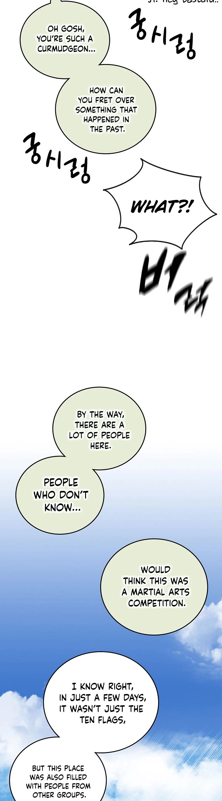 Memoir of the God of War Chap 119 - Next Chap 120