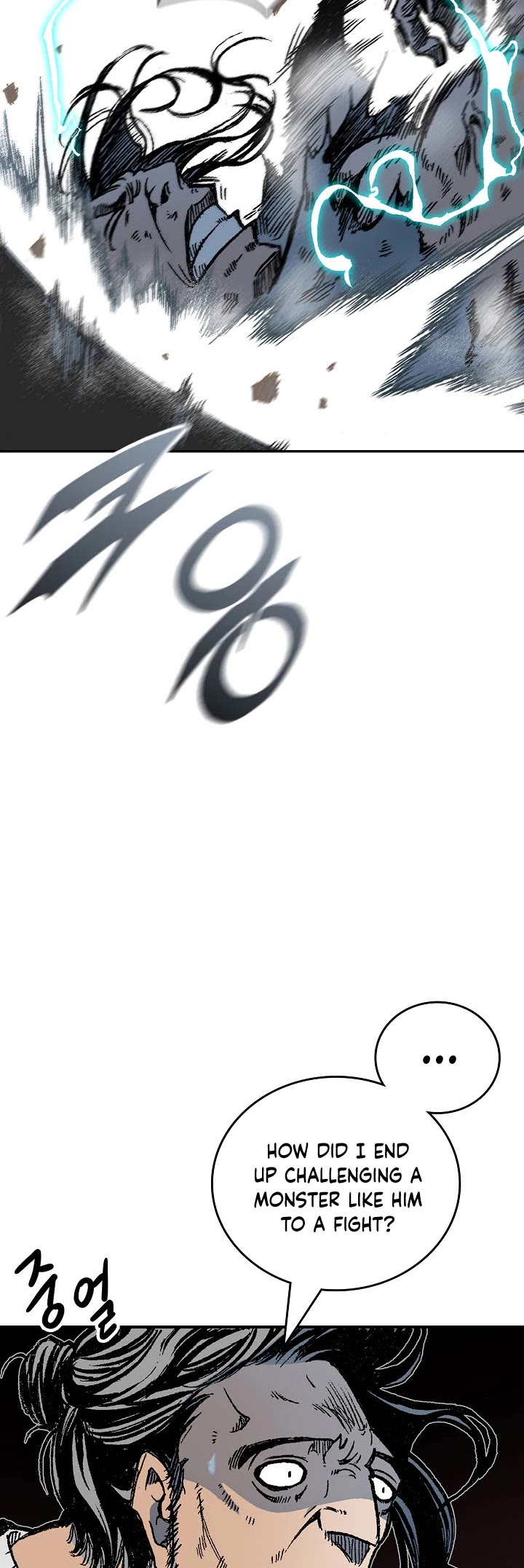 Memoir of the God of War Chap 119 - Next Chap 120