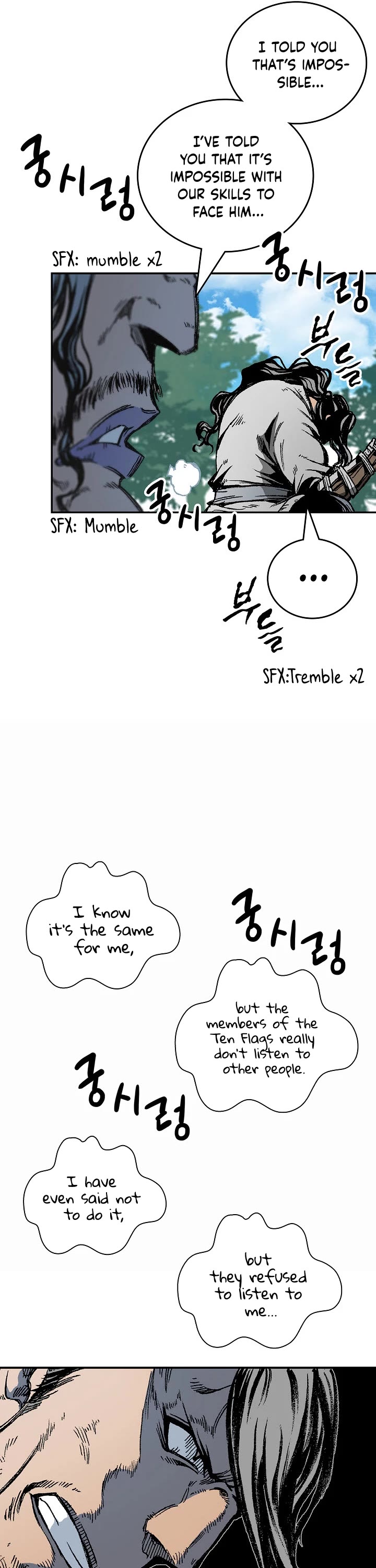 Memoir of the God of War Chap 119 - Next Chap 120