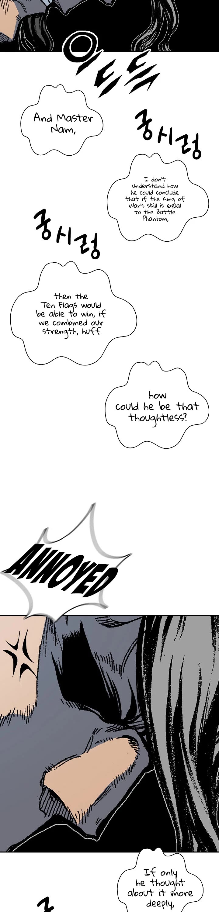 Memoir of the God of War Chap 119 - Next Chap 120