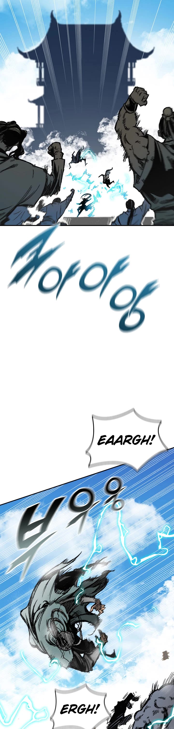 Memoir of the God of War Chap 119 - Next Chap 120