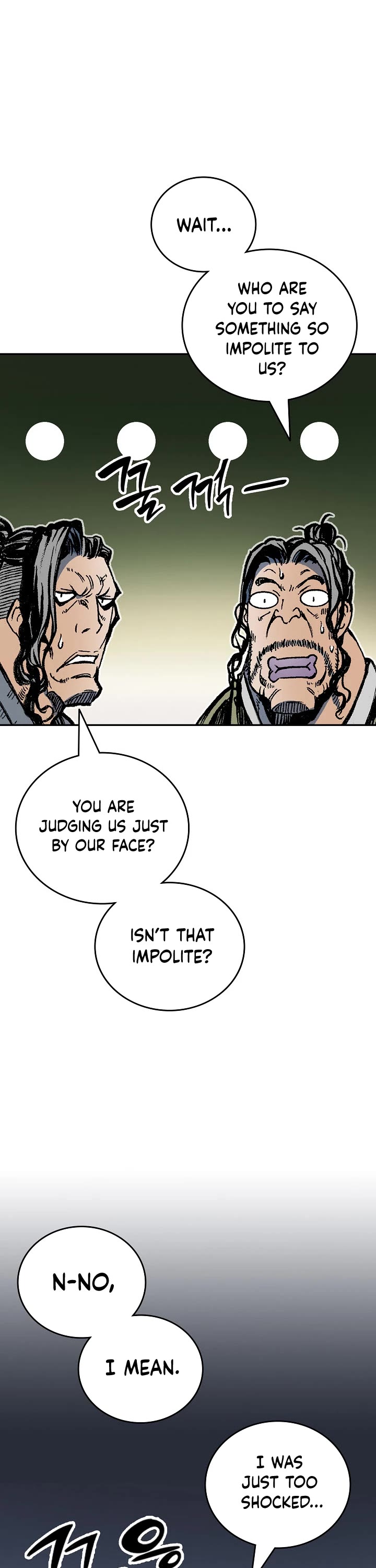 Memoir of the God of War Chap 119 - Next Chap 120