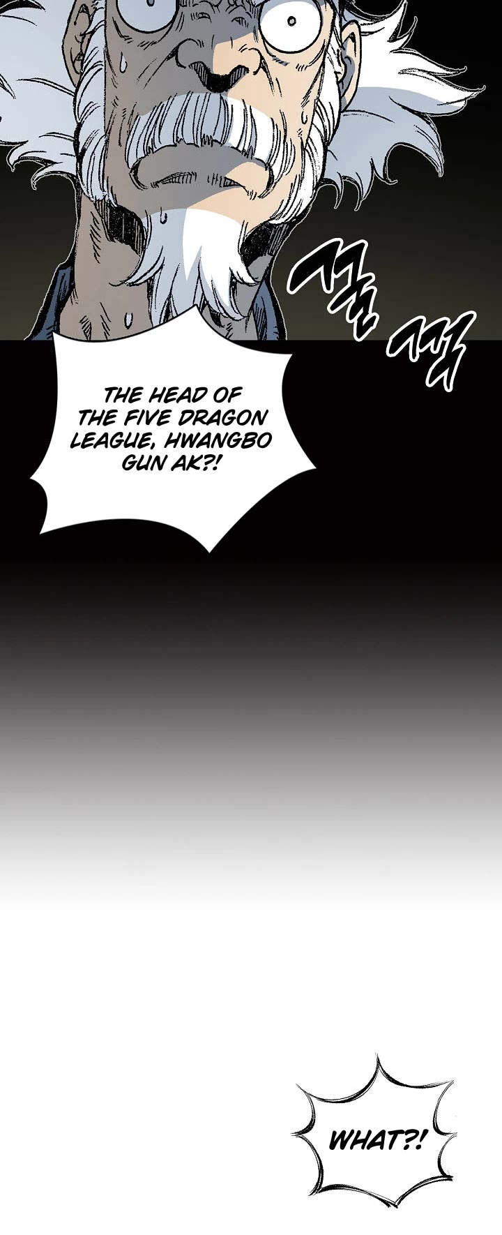 Memoir of the God of War Chap 119 - Next Chap 120