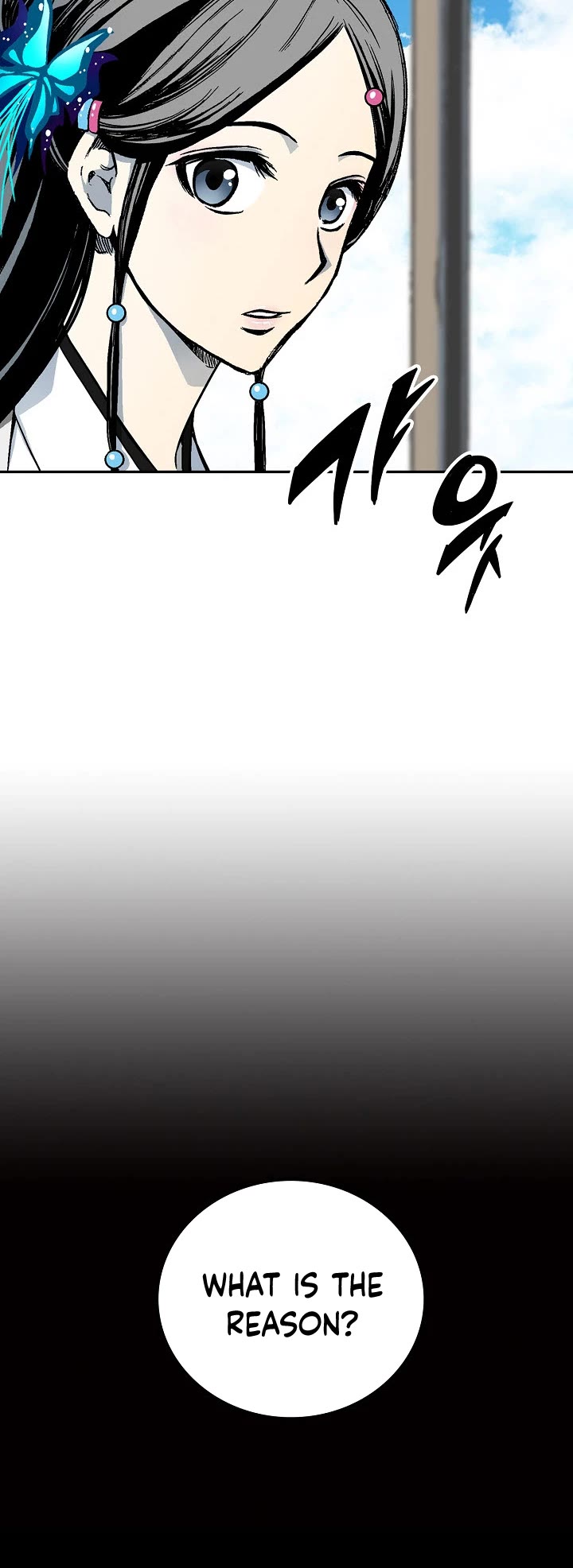 Memoir of the God of War Chap 119 - Next Chap 120