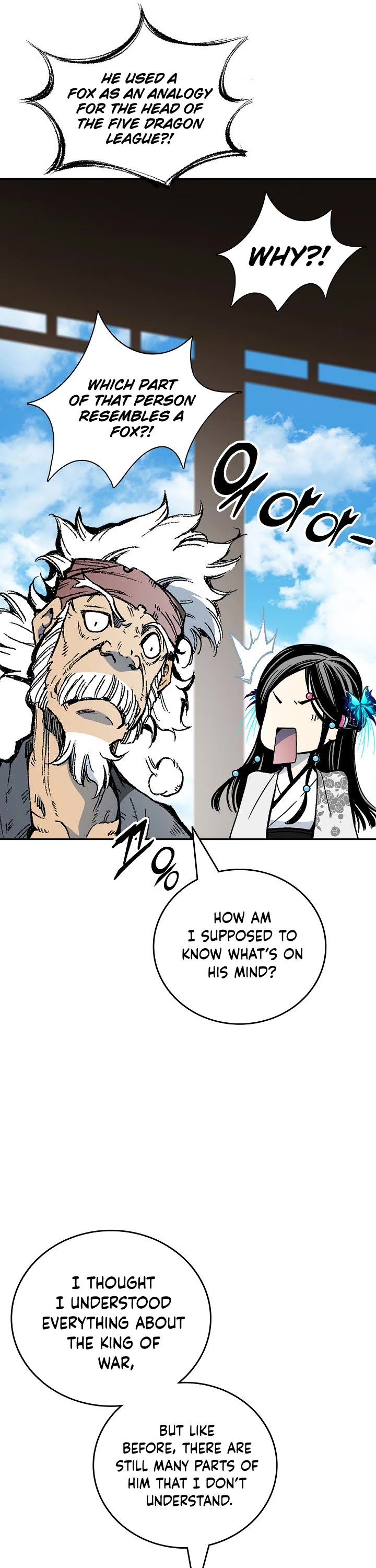Memoir of the God of War Chap 119 - Next Chap 120