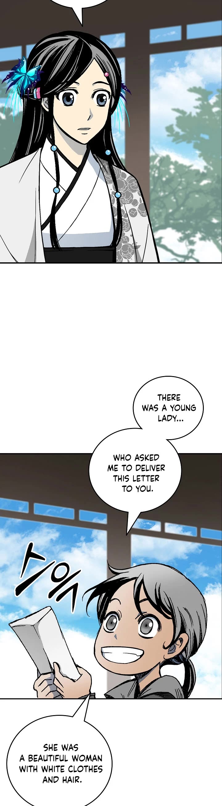 Memoir of the God of War Chap 119 - Next Chap 120