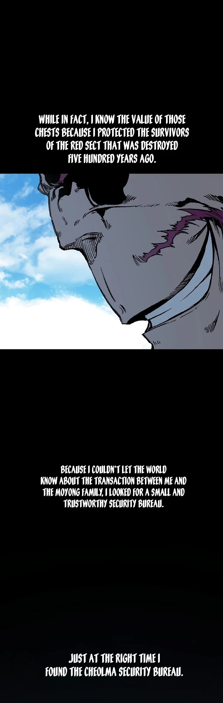 Memoir of the God of War Chap 110 - Next Chap 111