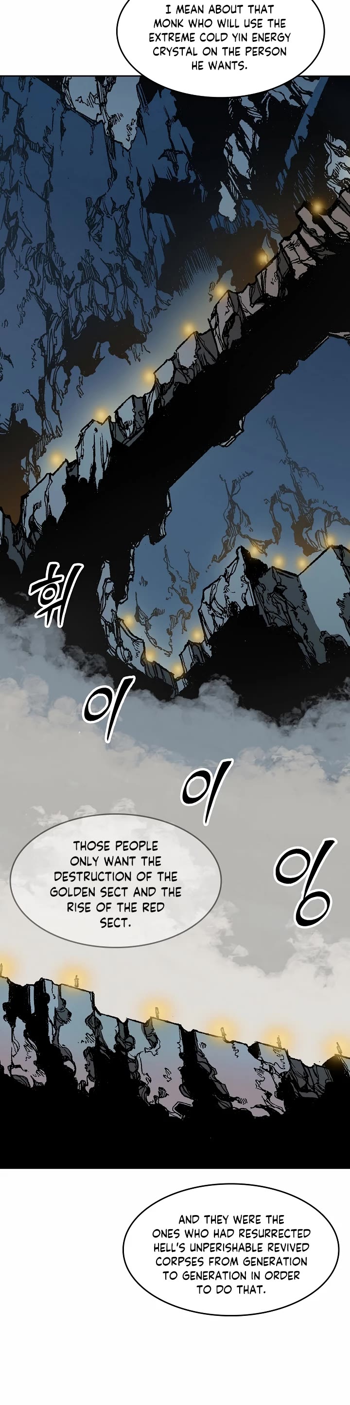 Memoir of the God of War Chap 110 - Next Chap 111
