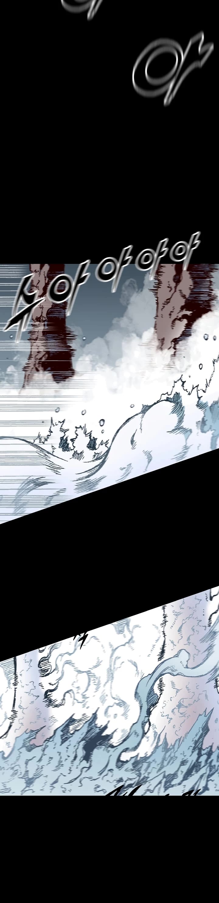 Memoir of the God of War Chap 110 - Next Chap 111