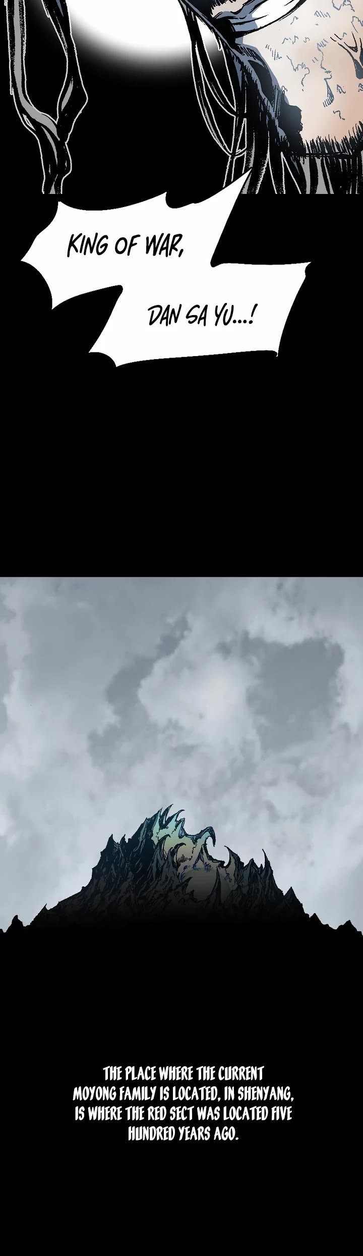 Memoir of the God of War Chap 110 - Next Chap 111