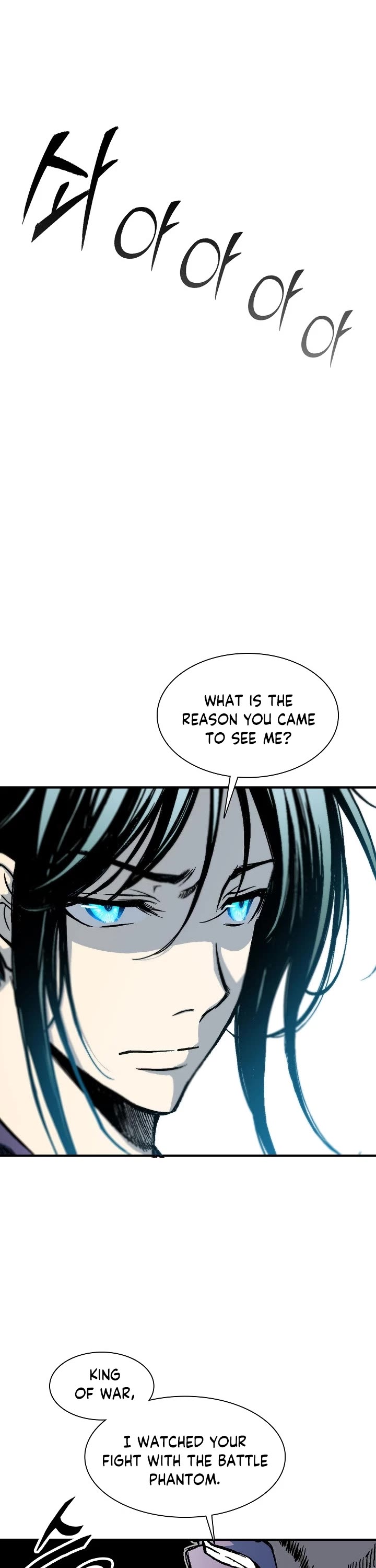 Memoir of the God of War Chap 111 - Next Chap 112