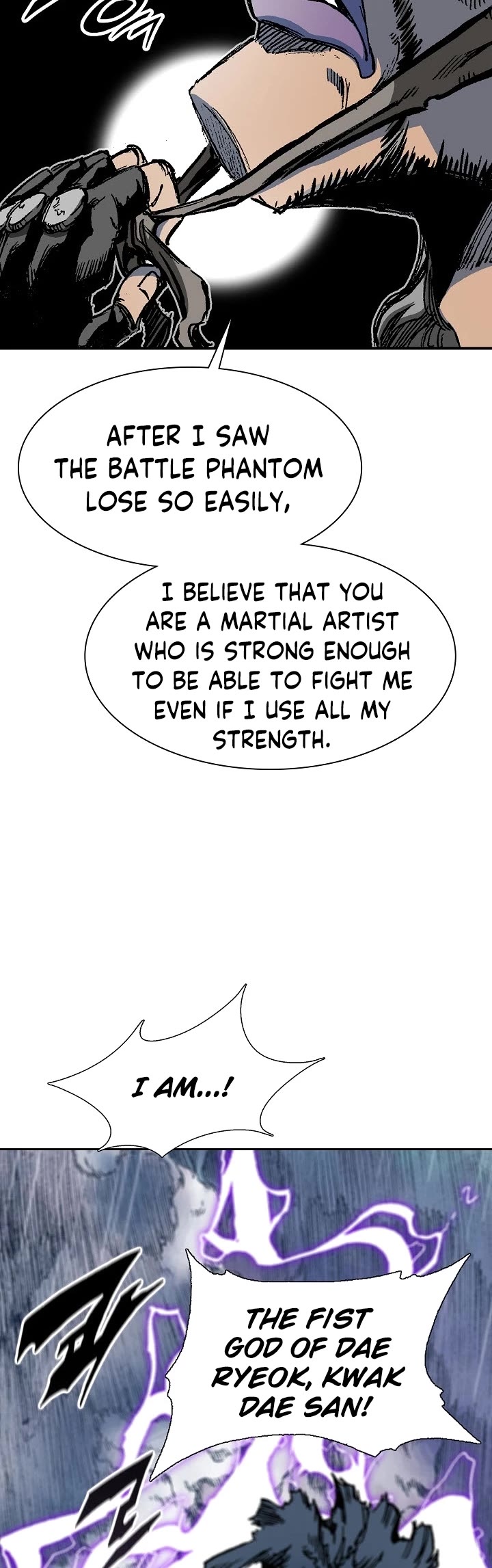 Memoir of the God of War Chap 111 - Next Chap 112