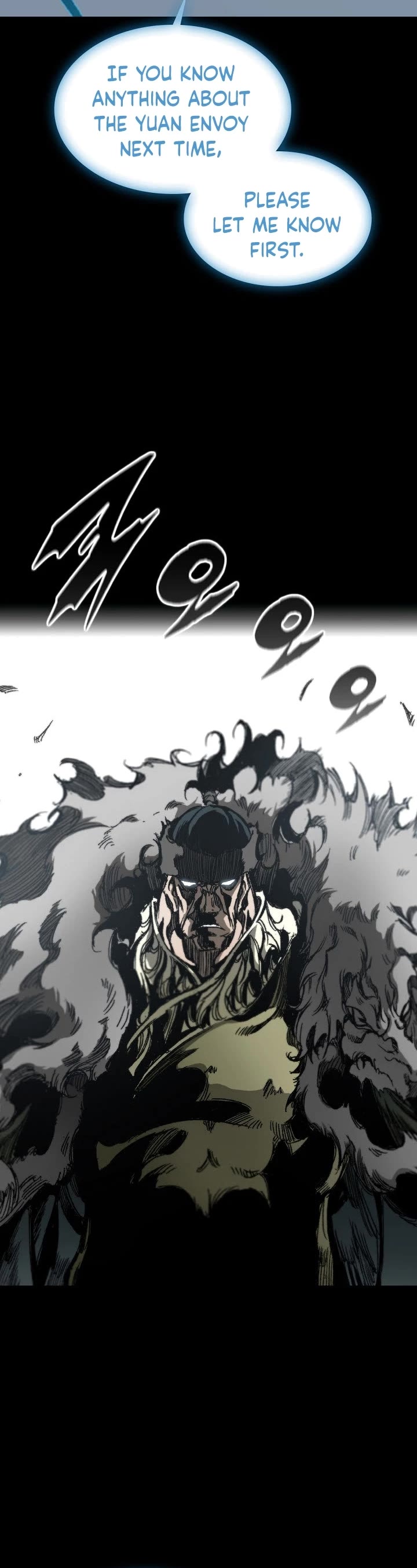 Memoir of the God of War Chap 111 - Next Chap 112