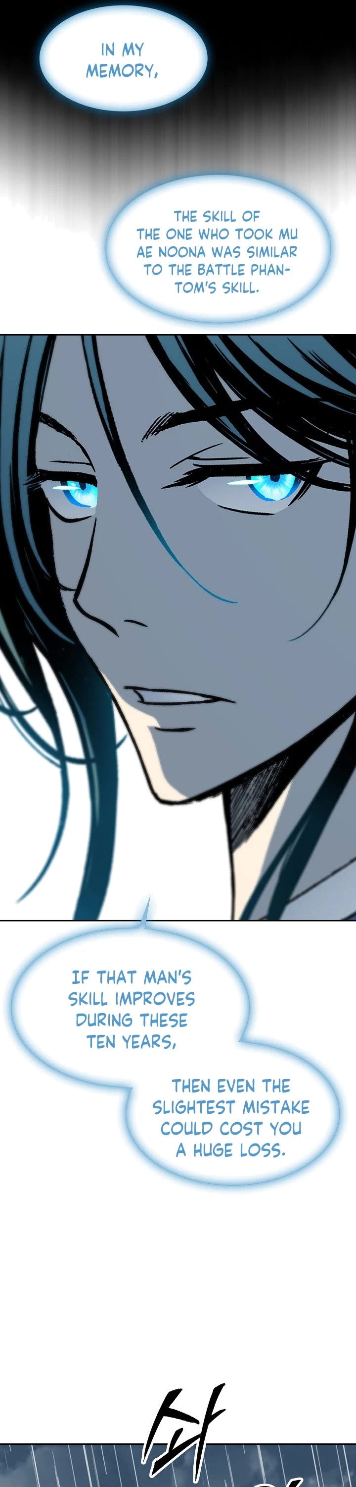 Memoir of the God of War Chap 111 - Next Chap 112