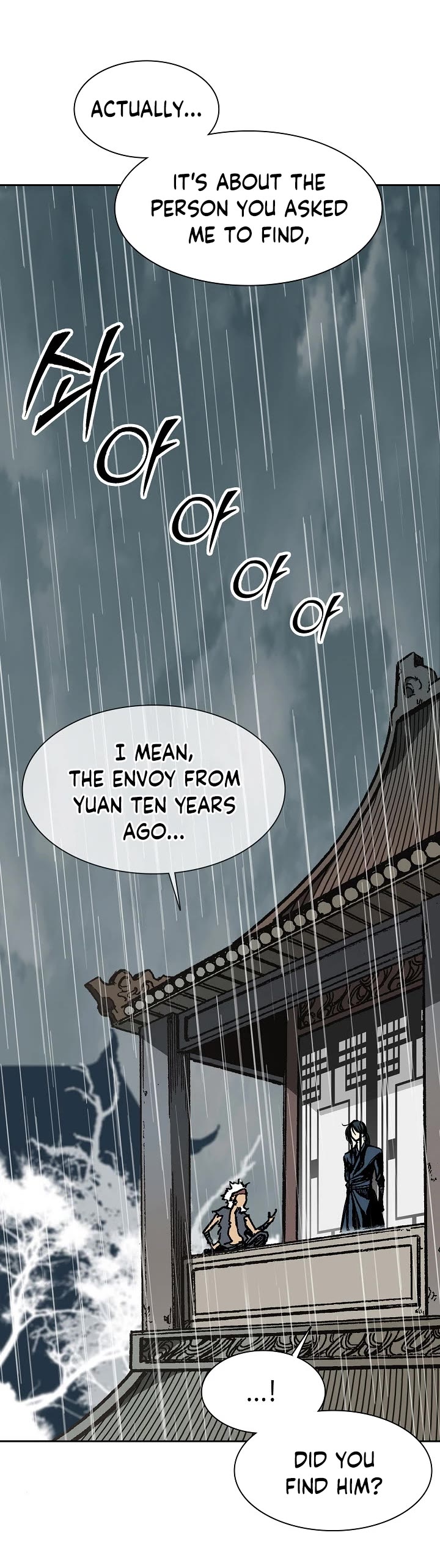 Memoir of the God of War Chap 111 - Next Chap 112