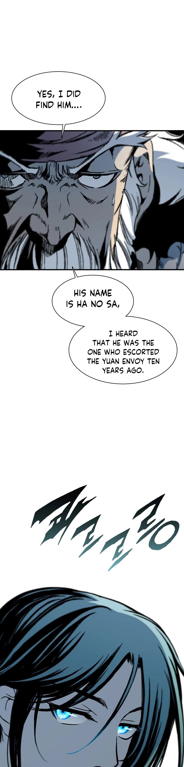 Memoir of the God of War Chap 111 - Next Chap 112