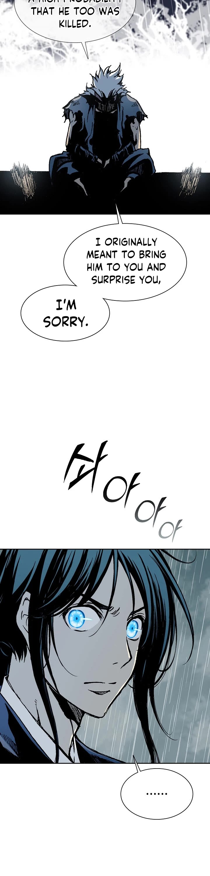 Memoir of the God of War Chap 111 - Next Chap 112