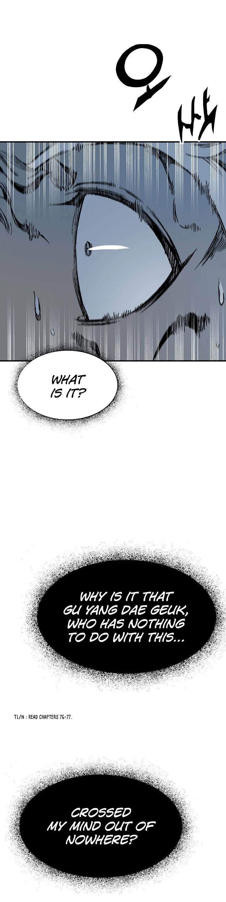Memoir of the God of War Chap 111 - Next Chap 112